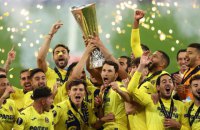 "Вільярреал" у драматичній серії пенальті вперше в історії виграв Лігу Європи