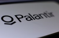 Франція та Німеччина домовилися розробити європейського конкурента Palantir