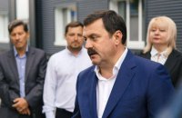 Суд призначив тримання під вартою екснардепу Деркачу, який перебуває в розшуку 