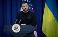 G7 офіційно підтвердила, що проведе 24 лютого саміт і очікує на участь Зеленського