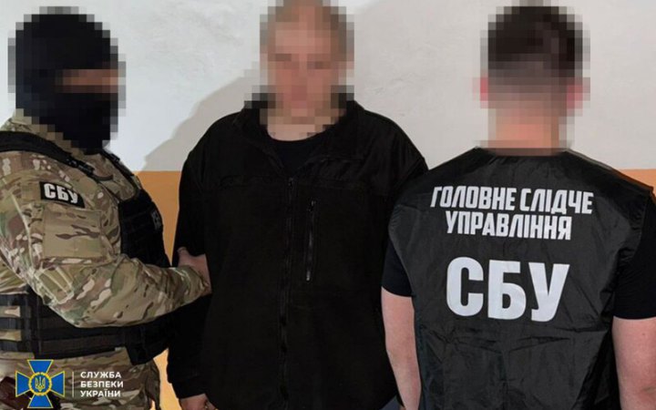 СБУ затримала агента ФСБ, підозрюваного в коригуванні російські обстріли по Києву