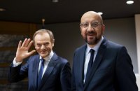 Дональд Туск передал полномочия президента Европейского совета 