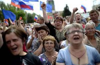 Протистояння брехні