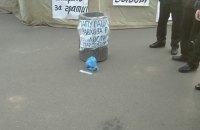 В Кривом Роге полиция предотвратила теракт