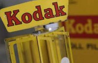 Kodak объявила о запуске криптовалюты для фотографов