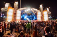 Koktebel Jazz Festival цьогоріч пройде у новому форматі на Херсонщині
