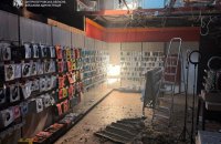 На Дніпропетровщині через російські обстріли постраждали три людини