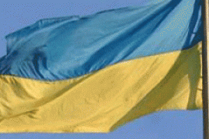 Украина отмечает 18-ю годовщину Независимости