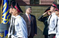 Порошенко проведе урок в ліцеї Богуна
