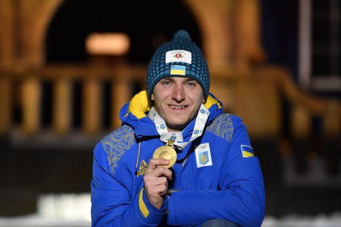 Зеленский назначил чемпиону мира по биатлону Пидручному ежемесячную президентскую стипендию
