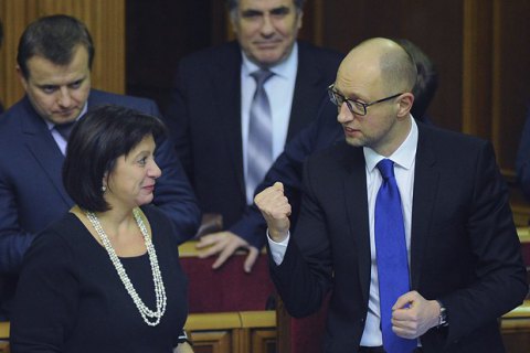 Україна завершила реструктуризацію боргу на $15 млрд