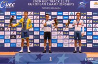 Україна поповнила скарбничку медалей на чемпіонаті Європи з велотреку