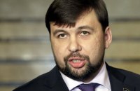 Польская Rzeczpospolita взяла интервью у главаря донецких боевиков