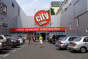 City.com - ликвидируют
