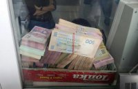 СБУ вилучила 3,2 млн гривень у нелегальних київських обмінниках