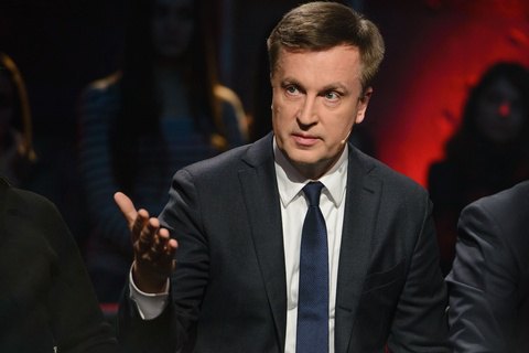Украине нужен свой план и стратегия возвращения Крыма и Донбасса, - Наливайченко