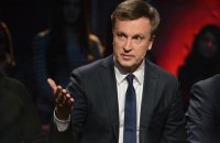 Украине нужен свой план и стратегия возвращения Крыма и Донбасса, - Наливайченко