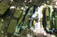 В Голосеево в Киеве обнаружили тайник с противотанковыми гранатометами