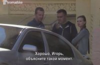 Слідство вивчить фільм про вбивство Шеремета