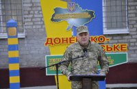 ГПСУ создает управление морской охраны с зоной ответственности от Измаила до Мариуполя
