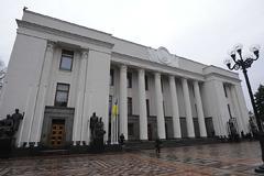 Косметический ремонт Рады обошелся в 35 миллионов 