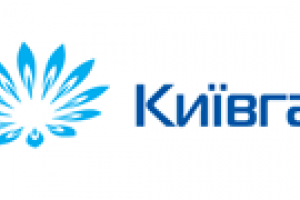 "Киевгаз" "открестился" от проблем с горячей водой в столице