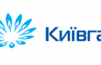"Киевгаз" "открестился" от проблем с горячей водой в столице