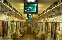 КГГА объяснила, почему из вагонов метро убирают мониторы