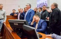 У Дніпрі депутати не змогли розглянути відставку секретаря міськради