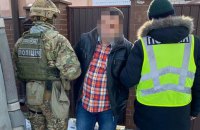 Полиция задержала преследователя Златы Огневич, который угрожал ей расправой