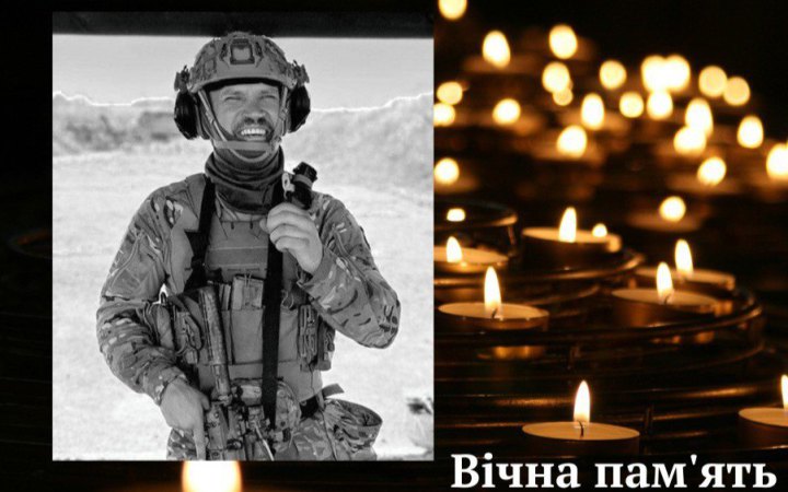 На війні загинув чемпіон світу з кікбоксінгу Сергій Лисюк