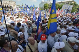 Милиция Хмельницка насчитала 1800 участников акции оппозиции