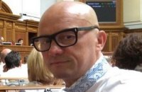 Чепинога объявил о выходе из "ублюдочной" фракции БПП