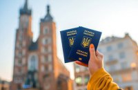 Де українці можуть оформити за кордоном паспорти, – постанова уряду