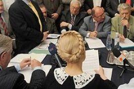 Почему они молчат?