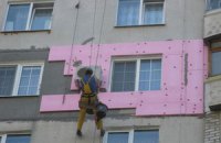 Кабмин будет компенсировать расходы на утепление домов