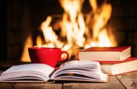 "А снег идет": подборка книг для зимнего чтения