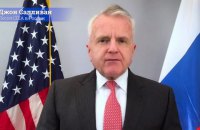 Посол США їде з Росії
