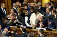 Реінтеграція ОРДЛО чи загроза нацбезбеці?