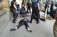 ​Между противниками "Марша равенства" и полицией произошли столкновения (обновлено)