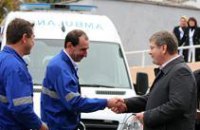 Центру экстренной медпомощи вручили современные реанимобили