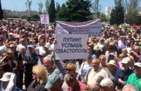 ​Уроки антимосковского бунта в Севастополе