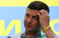 ​Зеленский договорился с премьером Индии об обмене визитами
