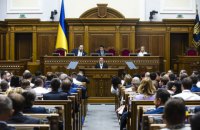 15-й тиждень дипломатії Зеленського