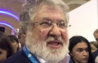 Коломойский угрожал судьям после проигрыша баскетбольной команды "Днепр", где играет его сын