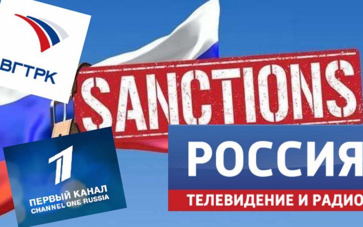 Мешканці окупованої Донеччини отримують бюлетені місцевих новин від найбільшого медіахолдингу Кремля, − британське Міноборони 