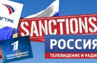 Мешканці окупованої Донеччини отримують бюлетені місцевих новин від найбільшого медіахолдингу Кремля, − британське Міноборони 
