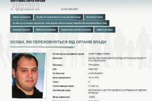 МВД сняло с розыска Корчинского и Булатова (обновлено)