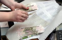 Как в Крыму ждали наступления «золотого века»