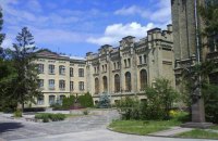 Громадський бюджет як ресурс для підтримки інновацій